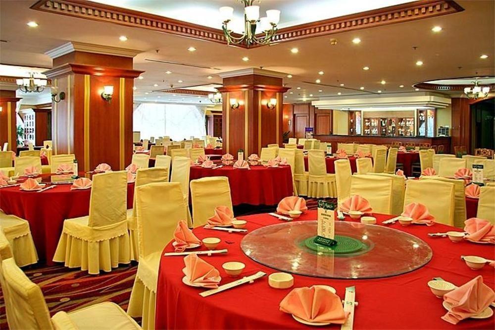 Hotel Sea Horizon Dalian Zewnętrze zdjęcie