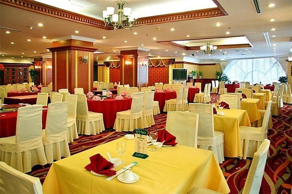 Hotel Sea Horizon Dalian Zewnętrze zdjęcie