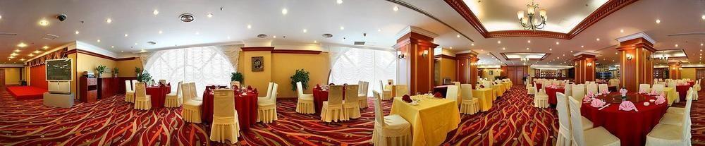 Hotel Sea Horizon Dalian Zewnętrze zdjęcie