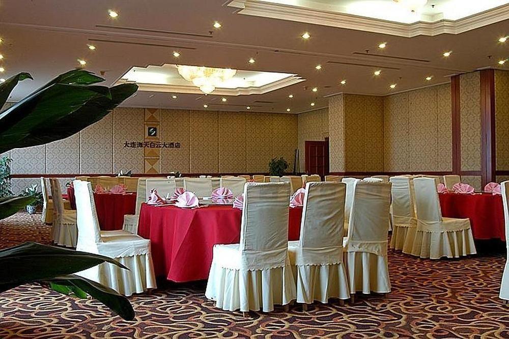 Hotel Sea Horizon Dalian Zewnętrze zdjęcie