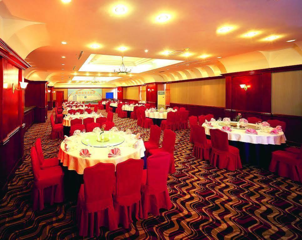 Hotel Sea Horizon Dalian Zewnętrze zdjęcie